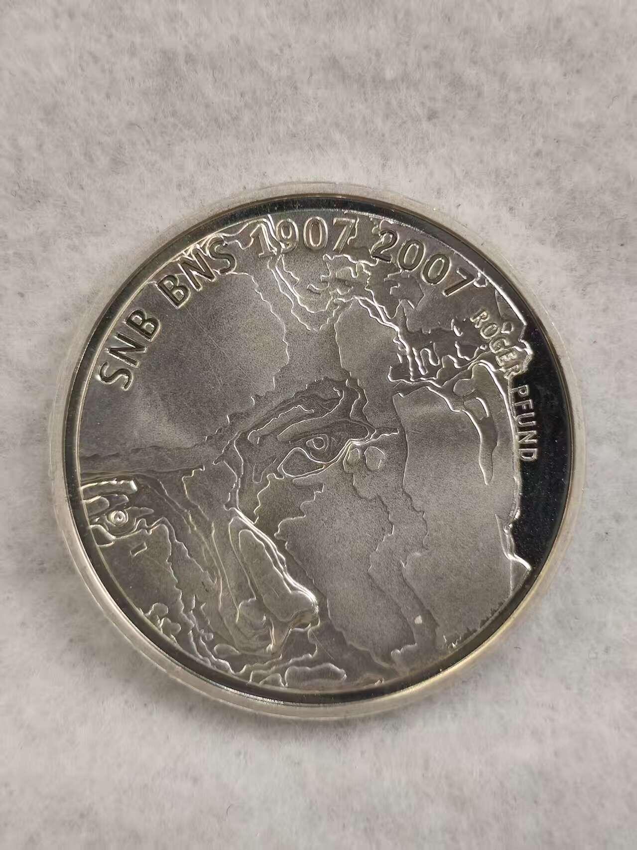 G&W世界散币，银币处理专场（第39场） 瑞士2007年20法郎  银币