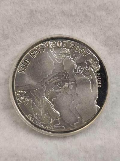 G&W世界散币，银币处理专场（第39场） - 瑞士2007年20法郎  银币