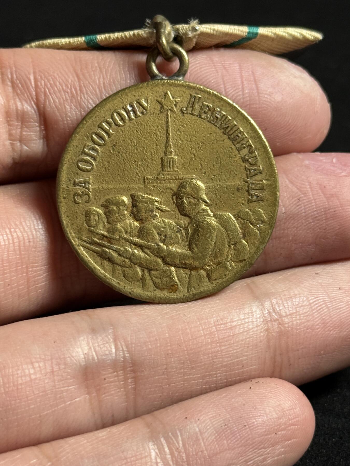 欢庆元旦！戎马世界章牌大赏第109期元旦大拍