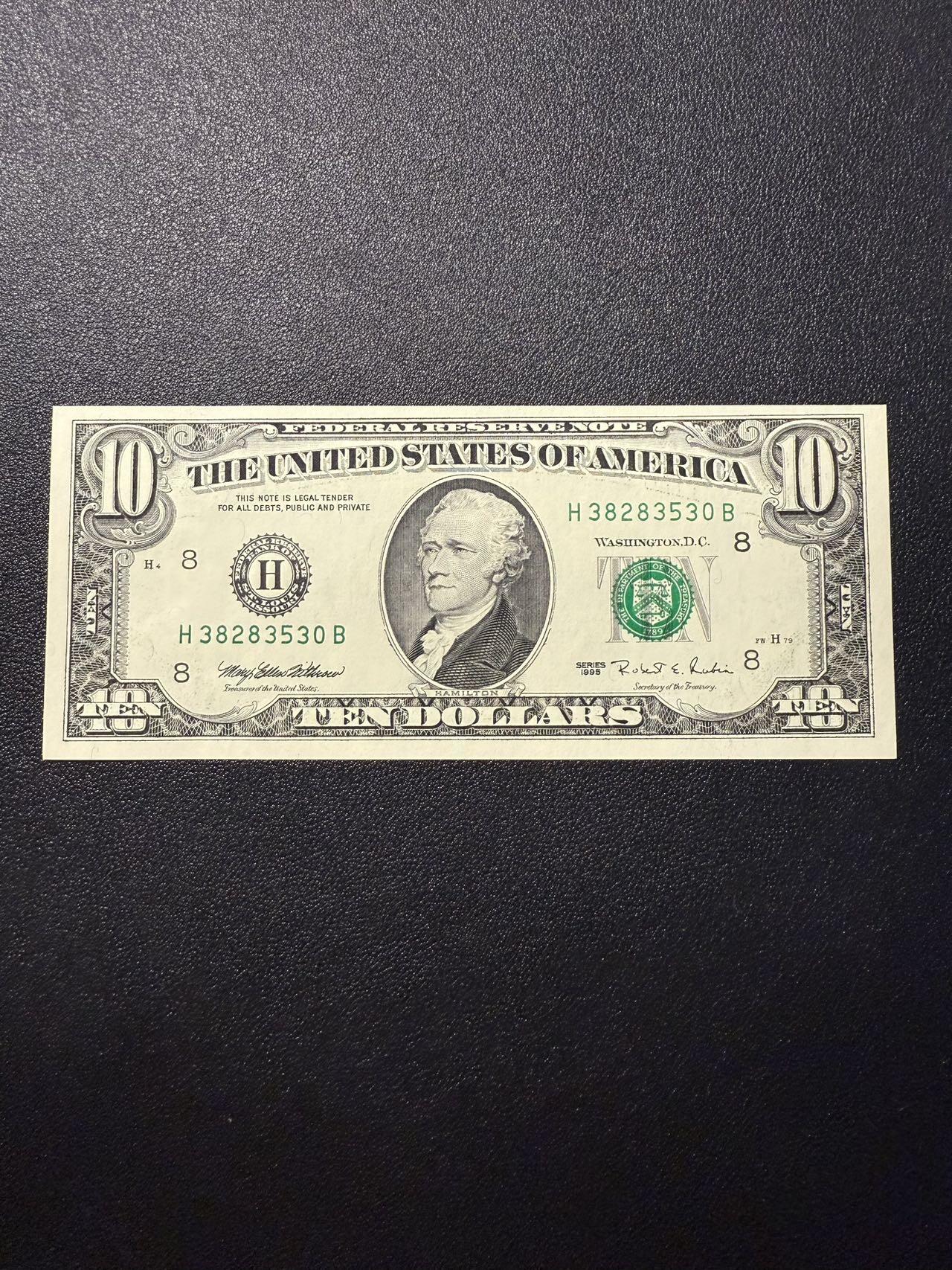 第14期 库存低价起拍 美国 1995年小头10  全新unc 无47