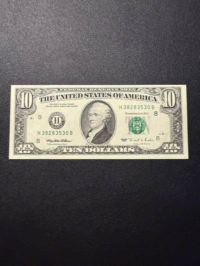 第14期 库存低价起拍 - 美国 1995年小头10  全新unc 无47