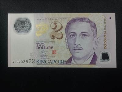 【游宝拍卖】乙巳蛇年99期 年末福尾场 - 新加坡-2元【双尾22 全新UNC】