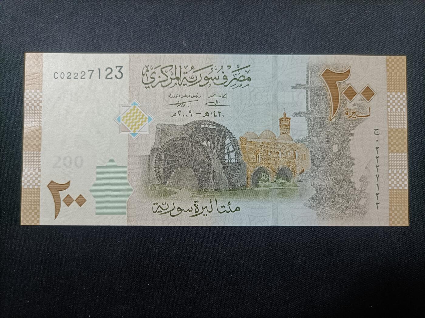 【游宝拍卖】乙巳蛇年99期 年末福尾场