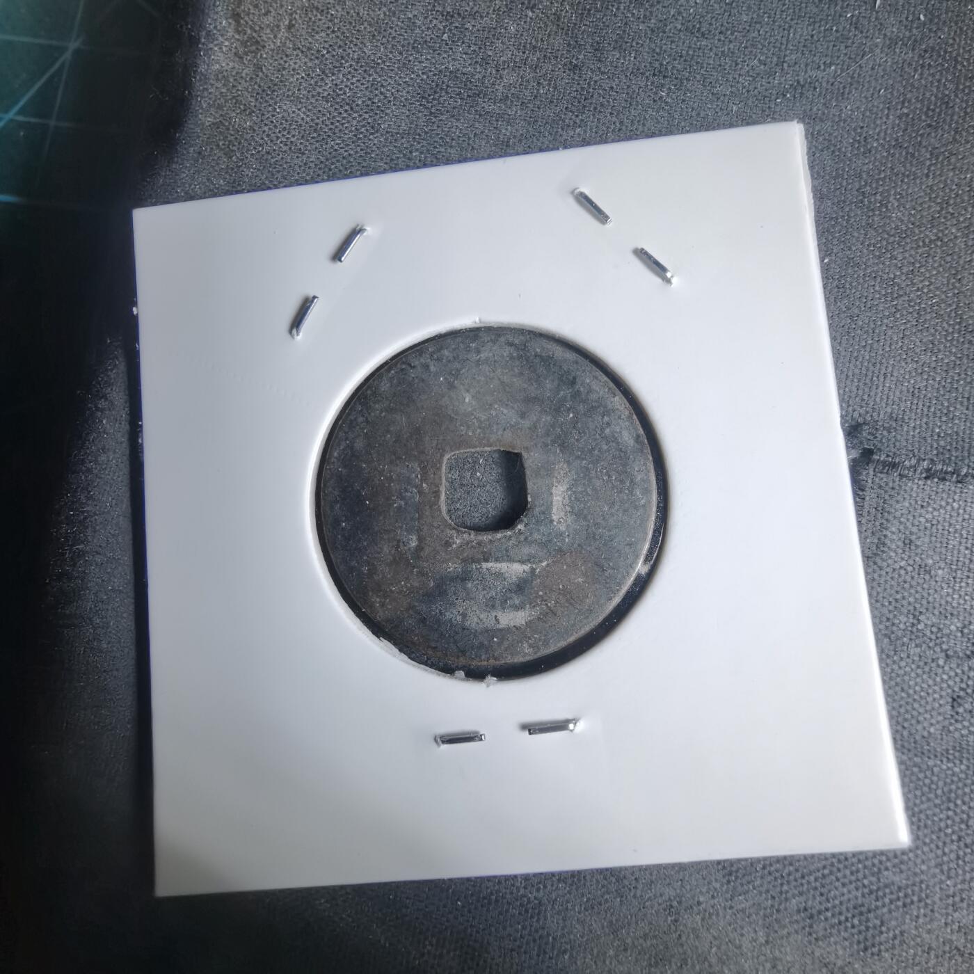 沼泽如烟--第939场 永寿通宝