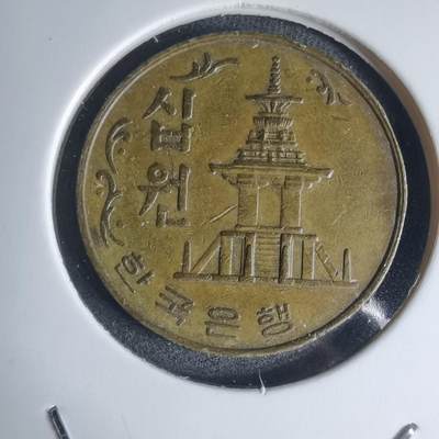 沼泽如烟--第939场 - 韩国1980年十元