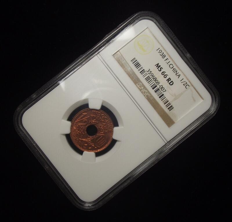 【NGC-MS66RD冠军】法属印支1938年1/2分铜币