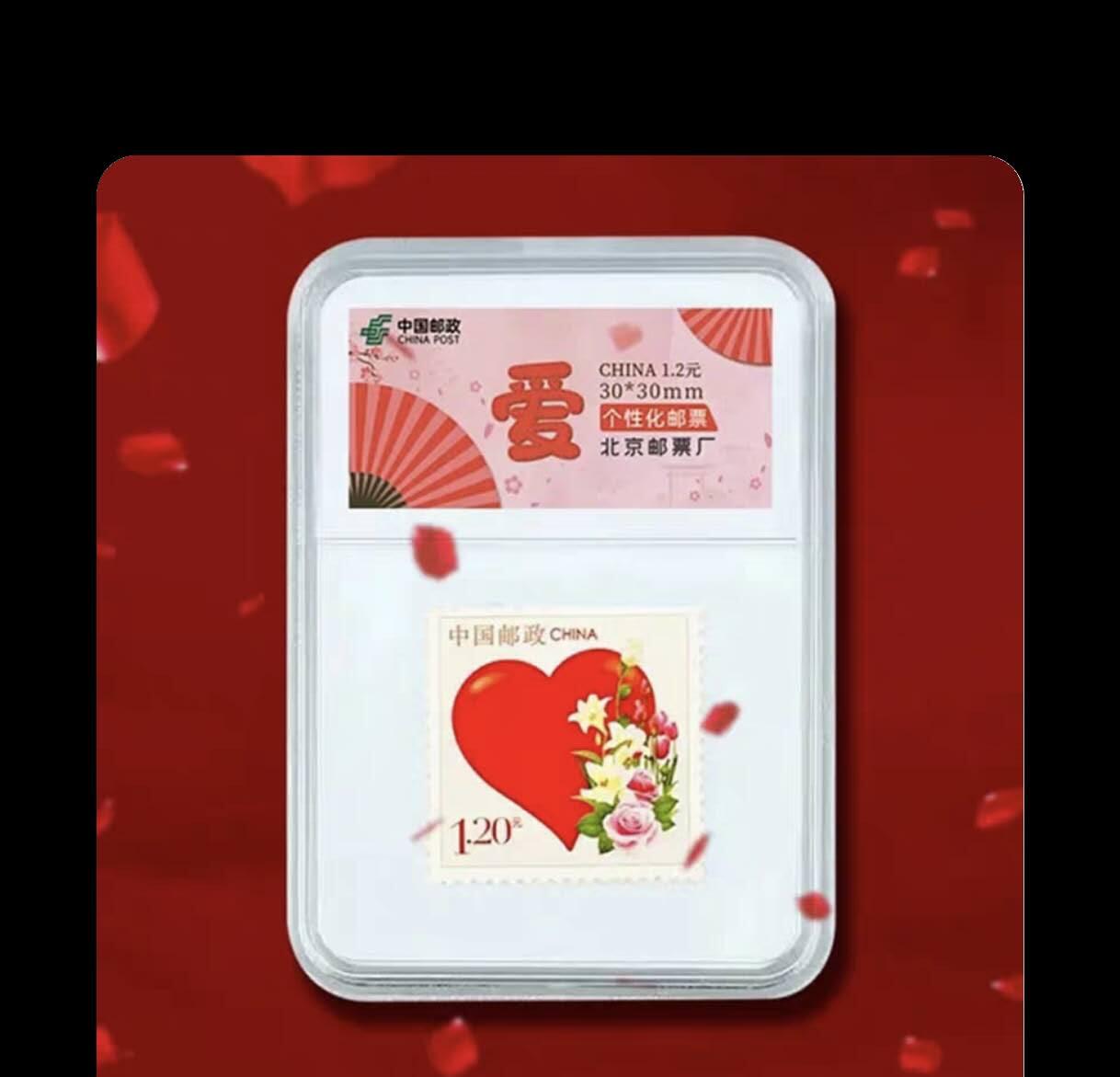 亏本放漏，无佣金