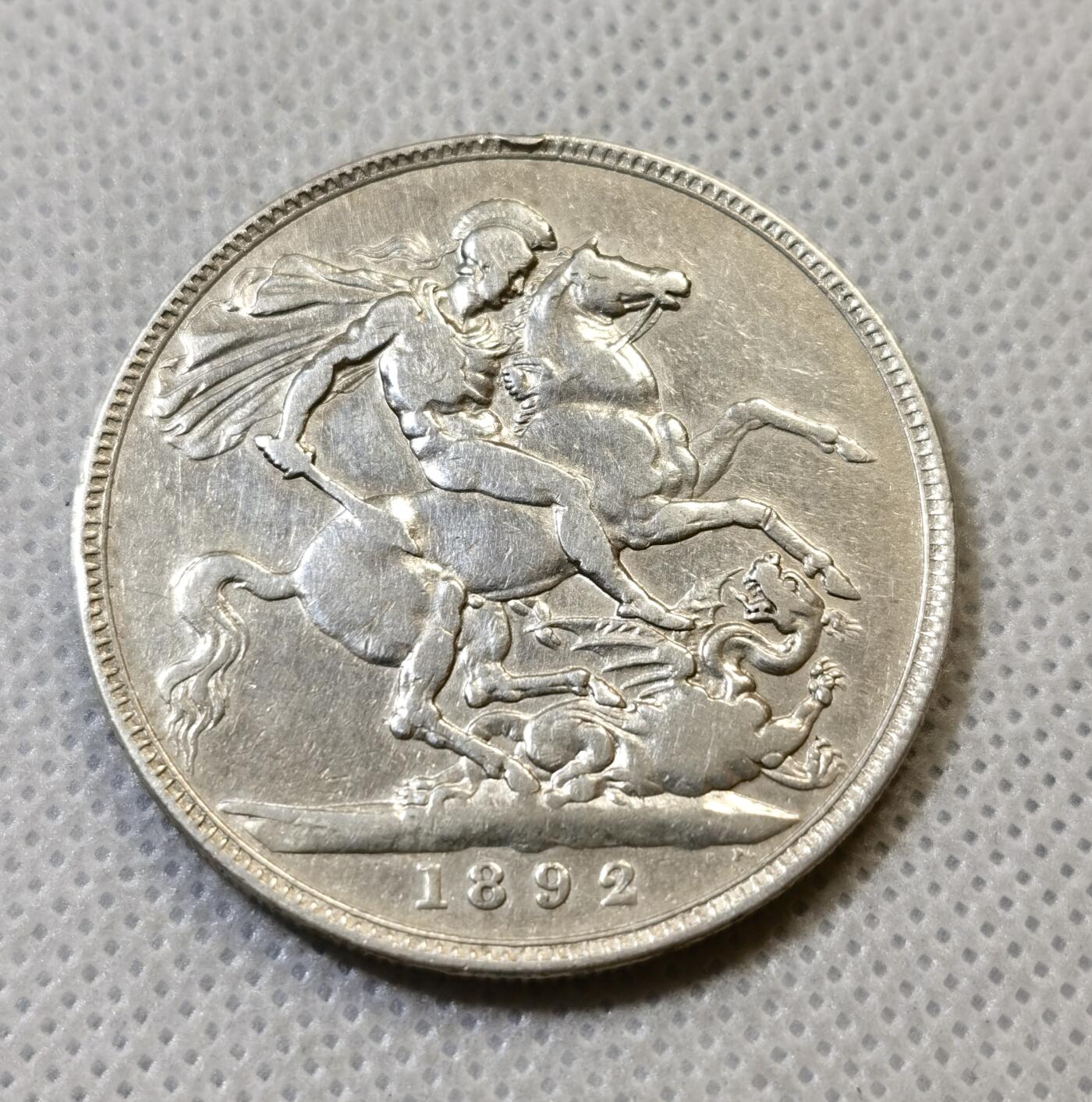 甄臻铺-世界币章拍卖（第44期）精品场拍品征集中，送拍享返佣金等优惠多多