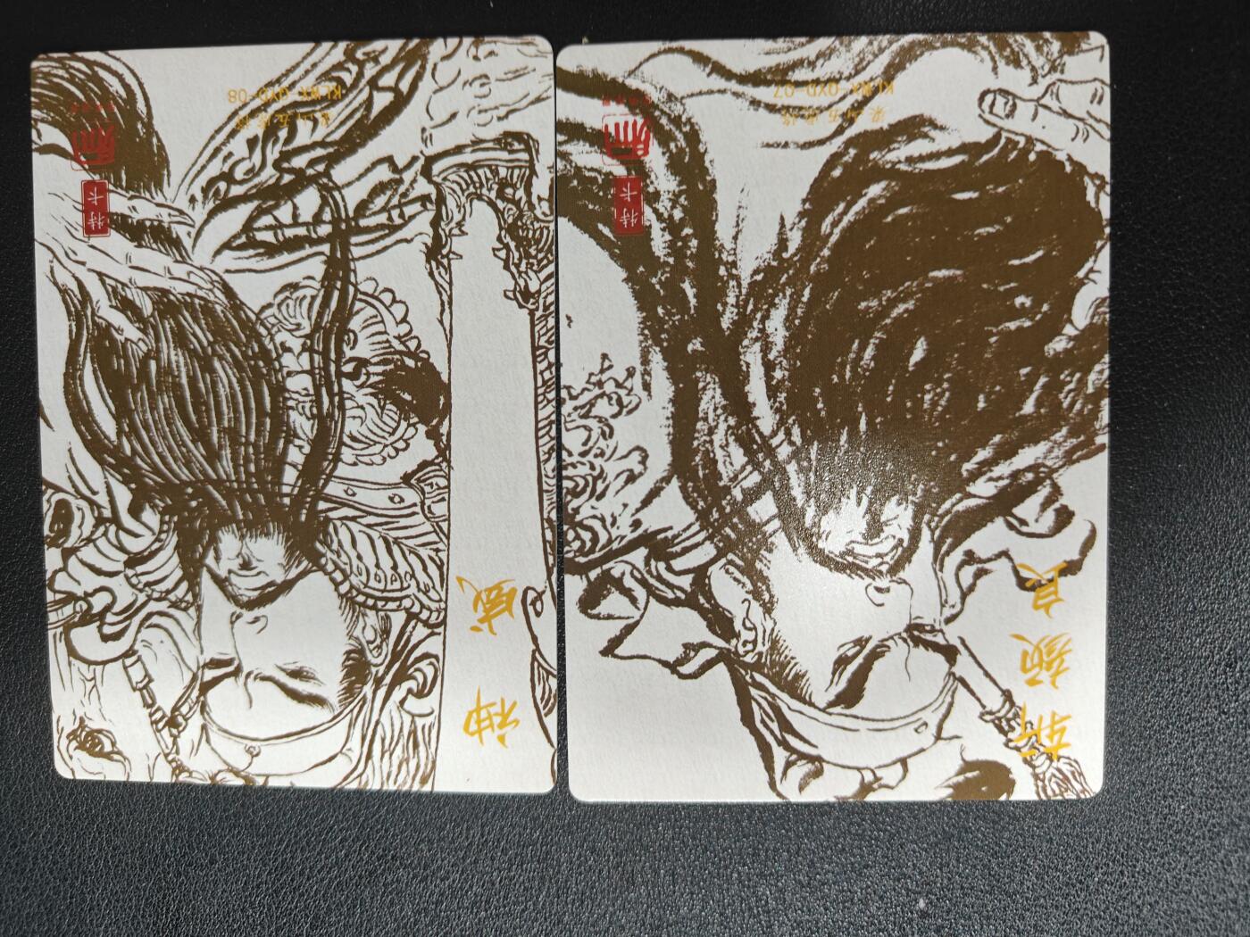 天玑星卡拍第151期《12.18周四截拍》持续收拍收评中 满赠卡需备注