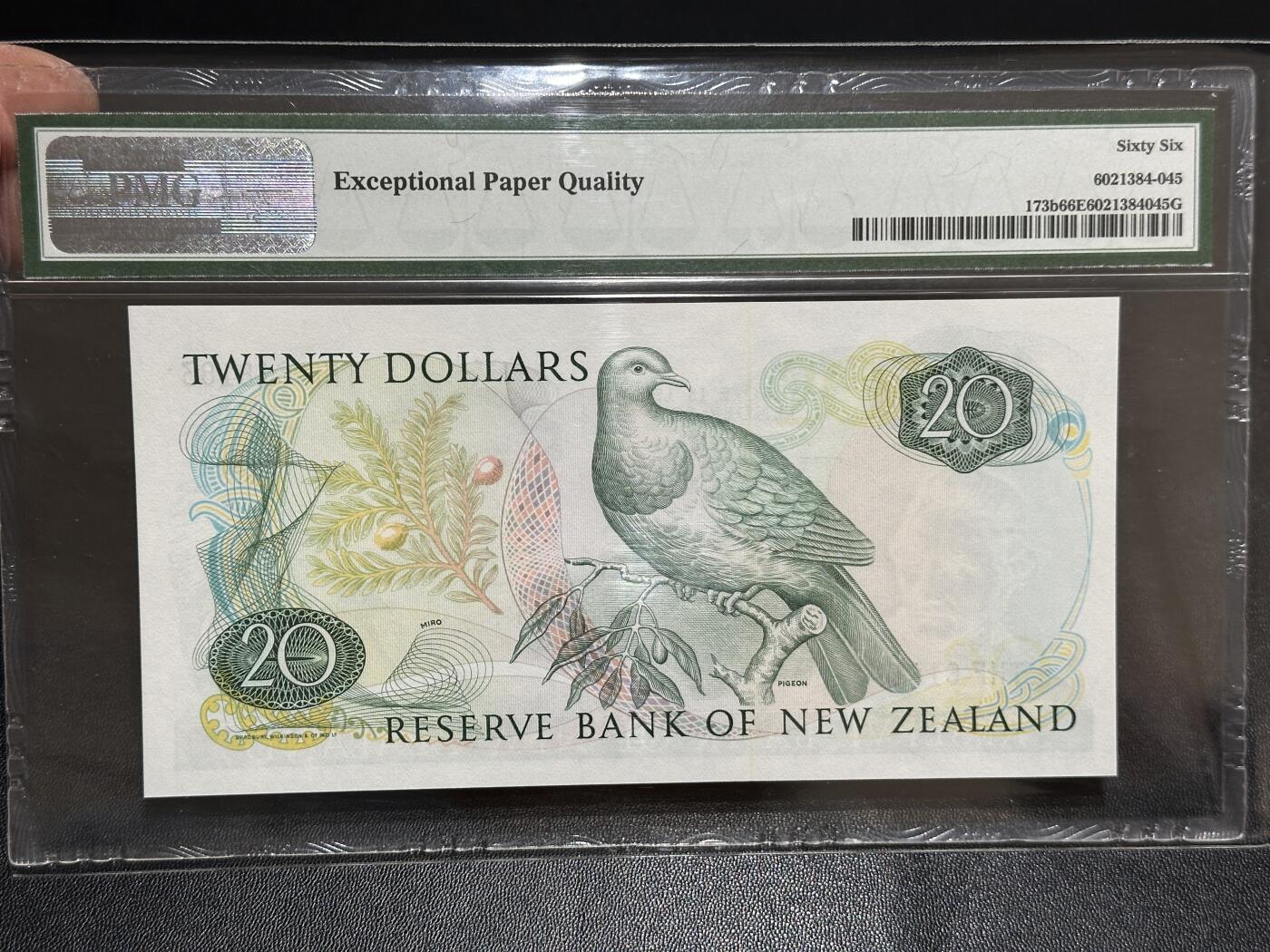 《外钞收藏家》第五百九十五期（优品场）（本平台长期征集拍品、欢迎藏友们联系合作）