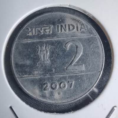 沼泽如烟--第939场 - 印度2007年2卢比