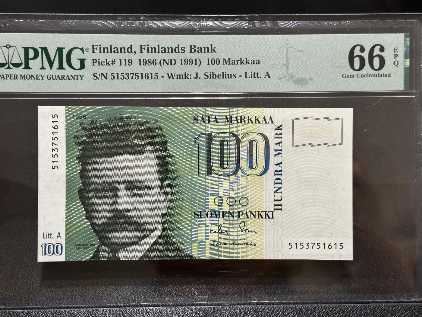 《外钞收藏家》第五百九十五期（优品场）（本平台长期征集拍品、欢迎藏友们联系合作）