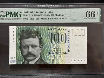 《外钞收藏家》第五百九十五期（优品场）（本平台长期征集拍品、欢迎藏友们联系合作） - 1986年芬兰100马克 PMG66 尾615