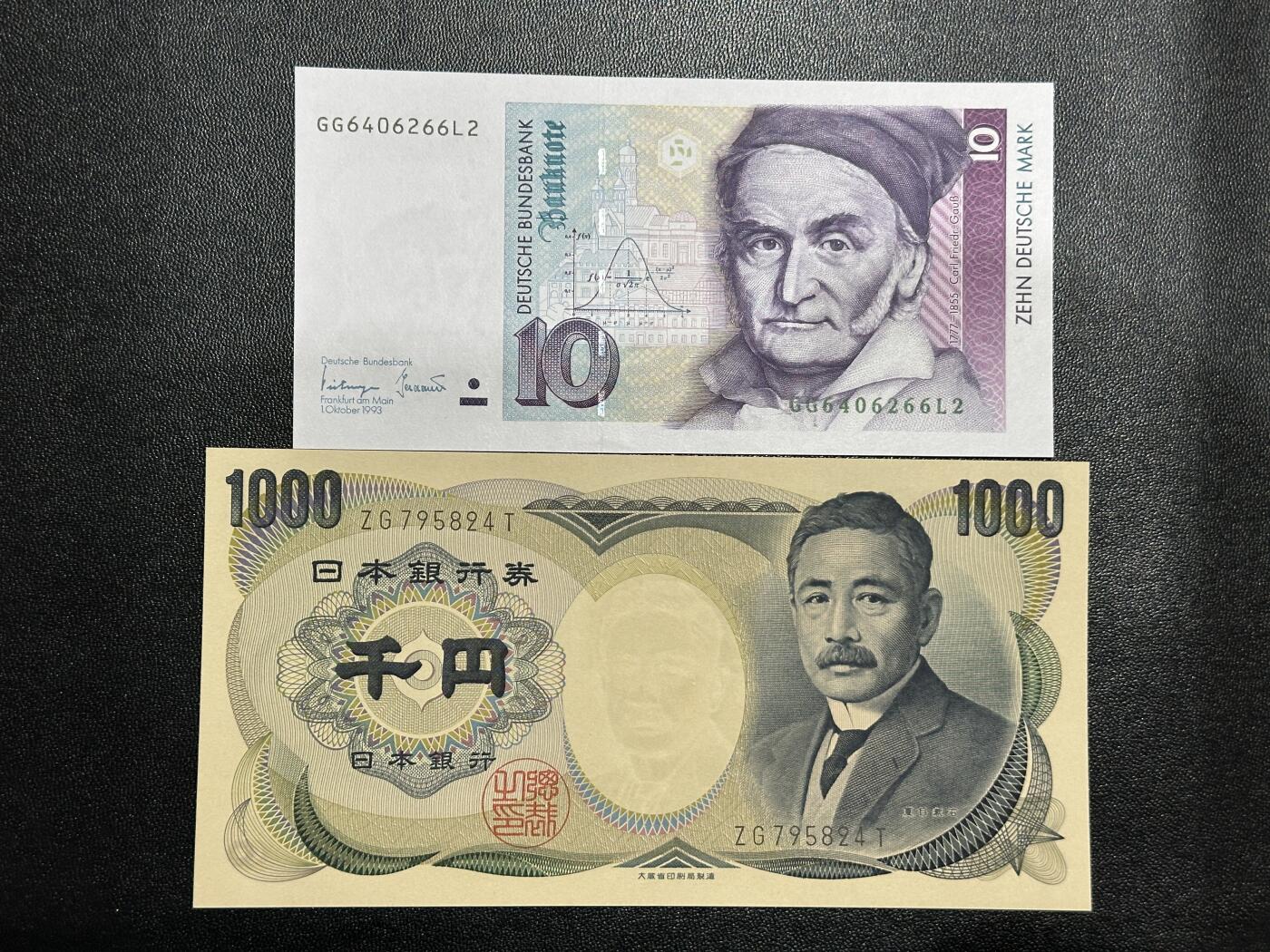 《外钞收藏家》第五百九十五期（优品场）（本平台长期征集拍品、欢迎藏友们联系合作） 1993年德国末版10马克+日本1000日元2张一起 全新UNC