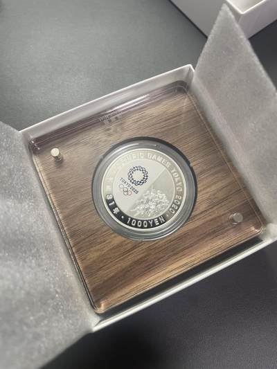 回流1222 - 全新原装磁吸盒证全 9999纯银31.1克 平成31年2020东京奥运会千元精制纪念银币
