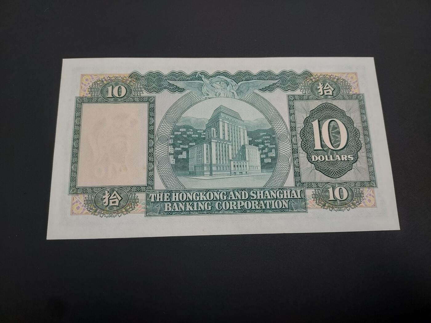 博彦收藏    12月22日 8点 钱币专场 全场包邮