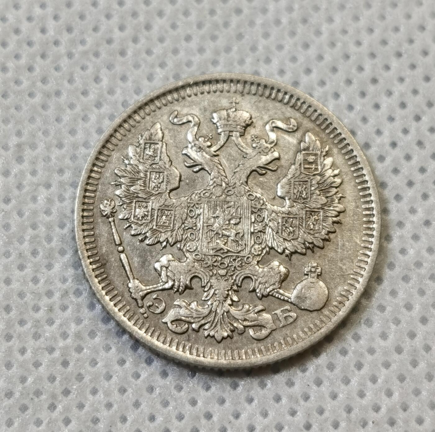 甄臻铺-世界币章拍卖（第44期）精品场拍品征集中，送拍享返佣金等优惠多多