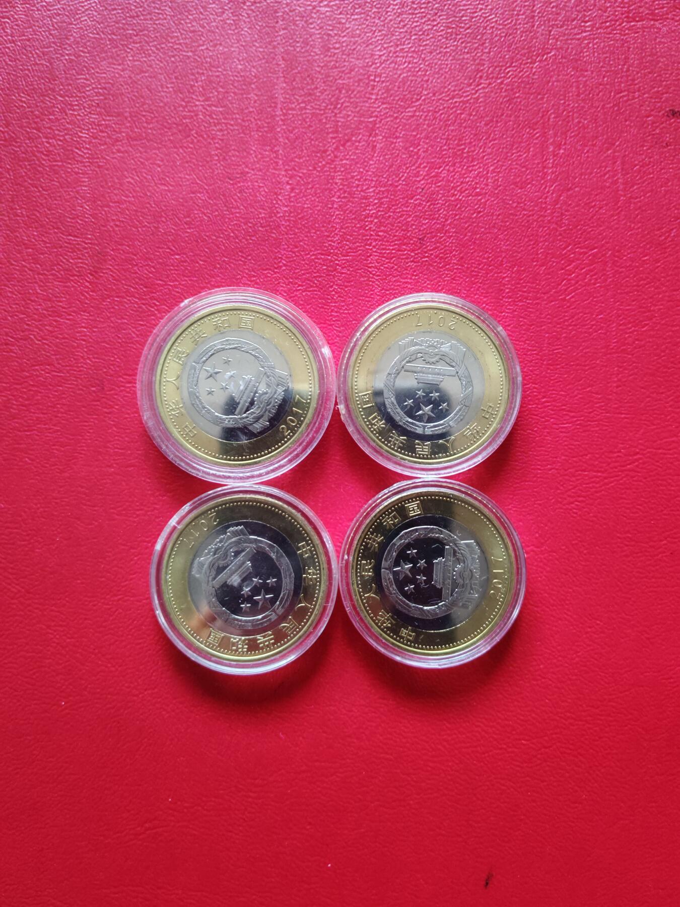 【云涧收藏】第八十四场