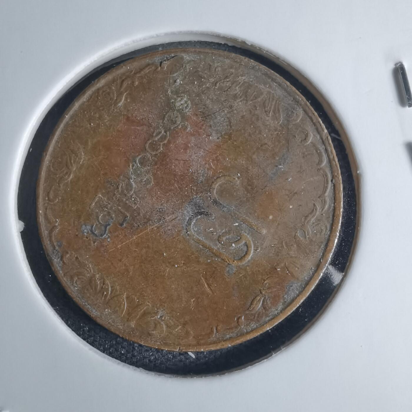 沼泽如烟--第939场 缅甸