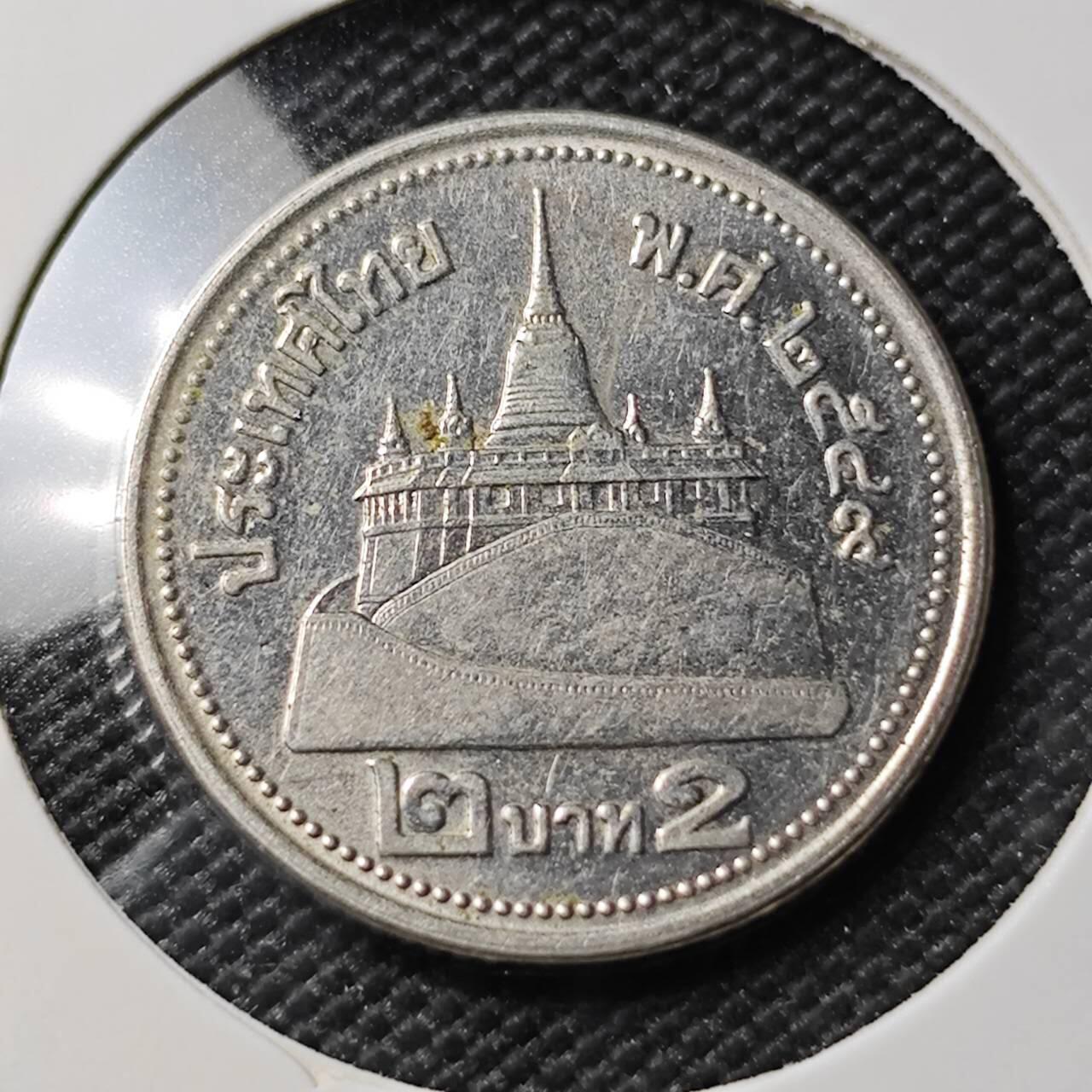 KK钱币收藏小铺 第382期  2月预留时间 周末发货