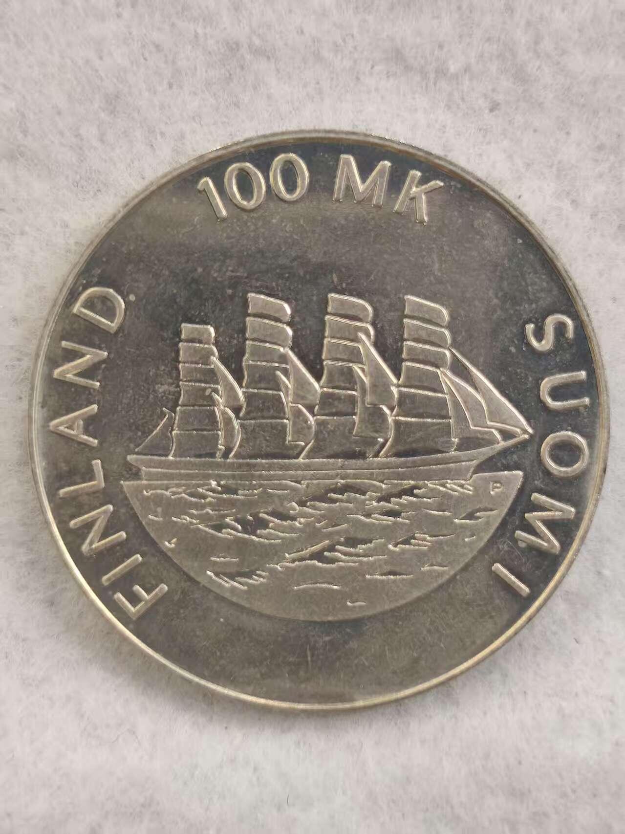 G&W世界散币，银币处理专场（第39场） 芬兰1991年100马克  银币