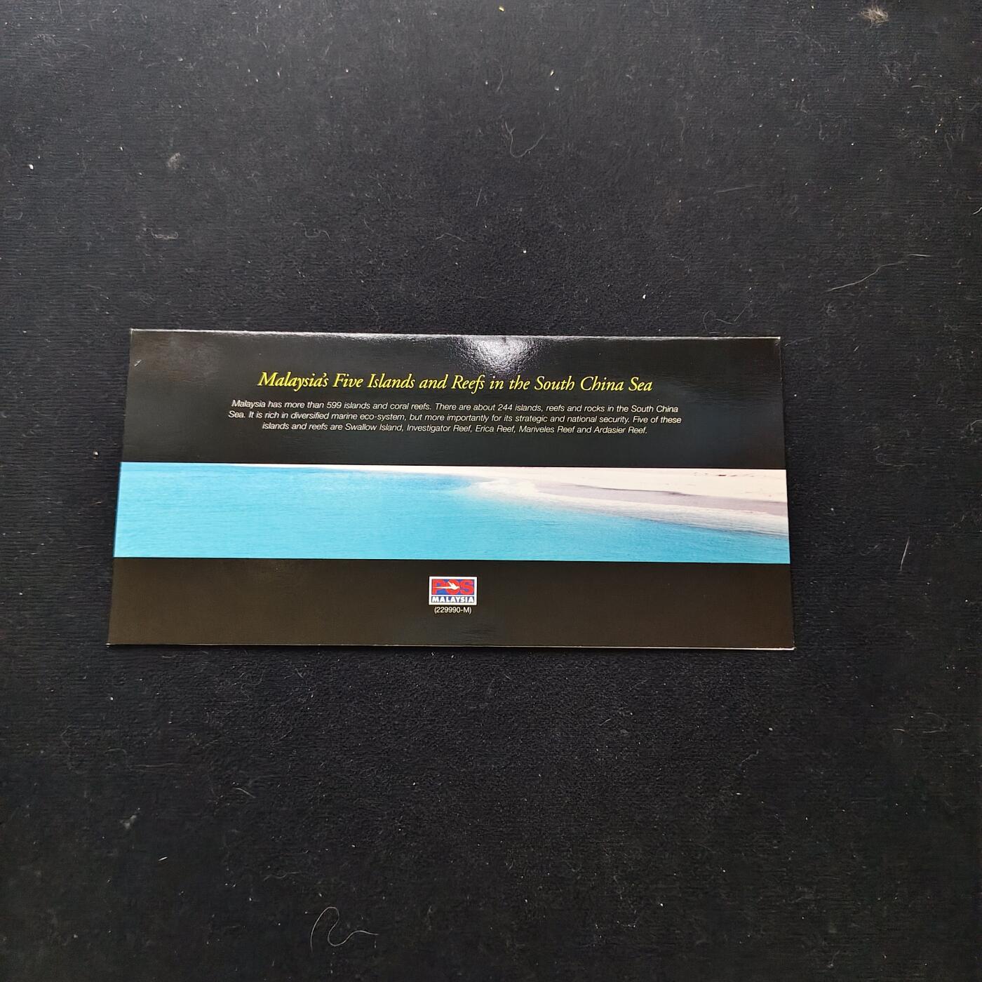 【全场包邮】纯粹捡漏拍486场（免费代拍第23场） 【邮票】马来西亚2005年岛屿与海洋生物纪念邮折