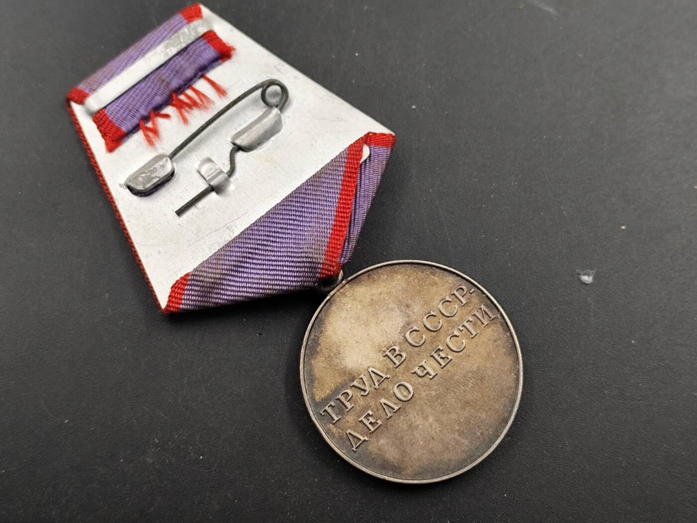 12月16日徽章钱币专场（明天白天继续更想）