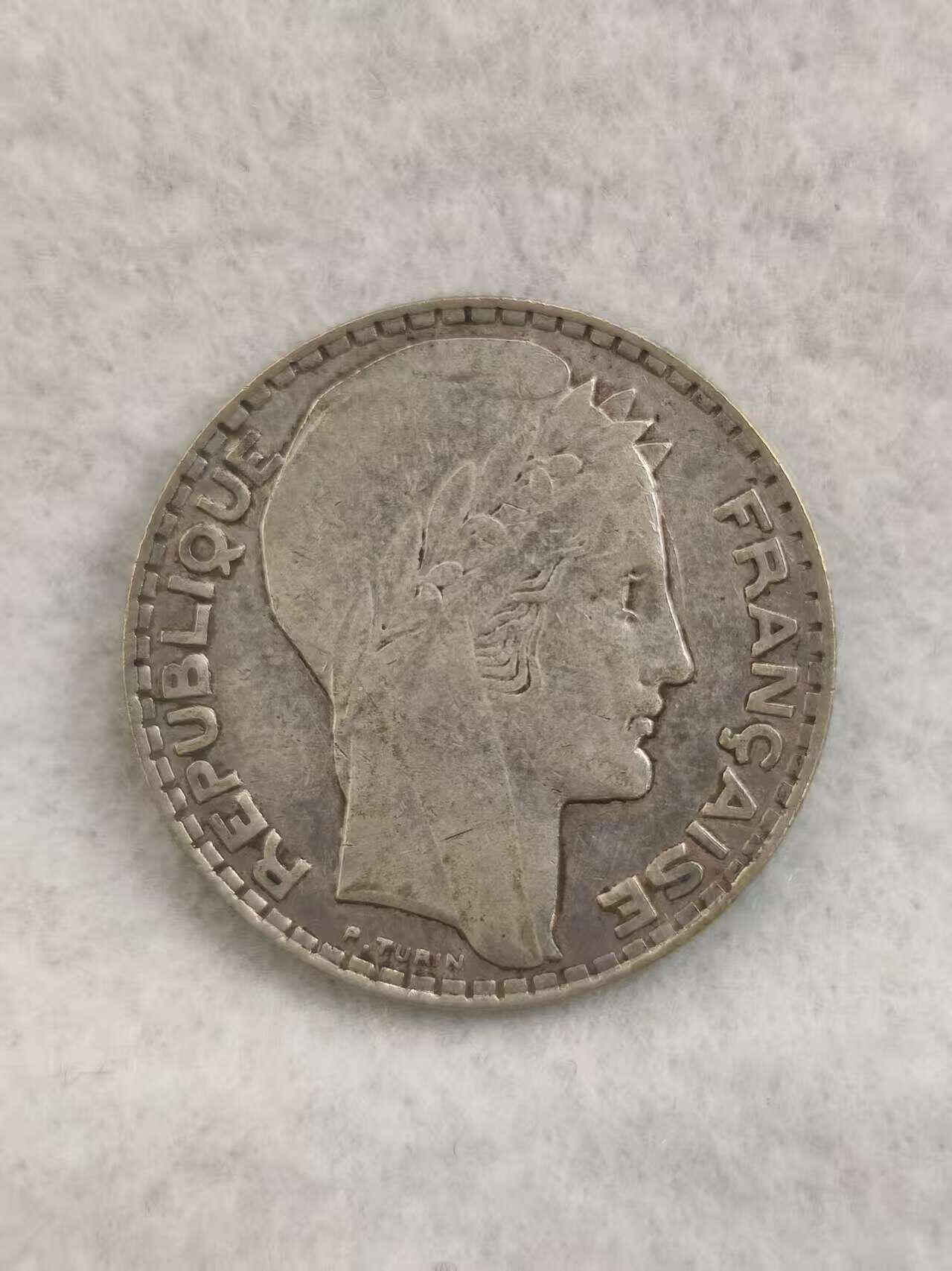 G&W世界散币，银币处理专场（第39场） 法国1931年10法郎  银币