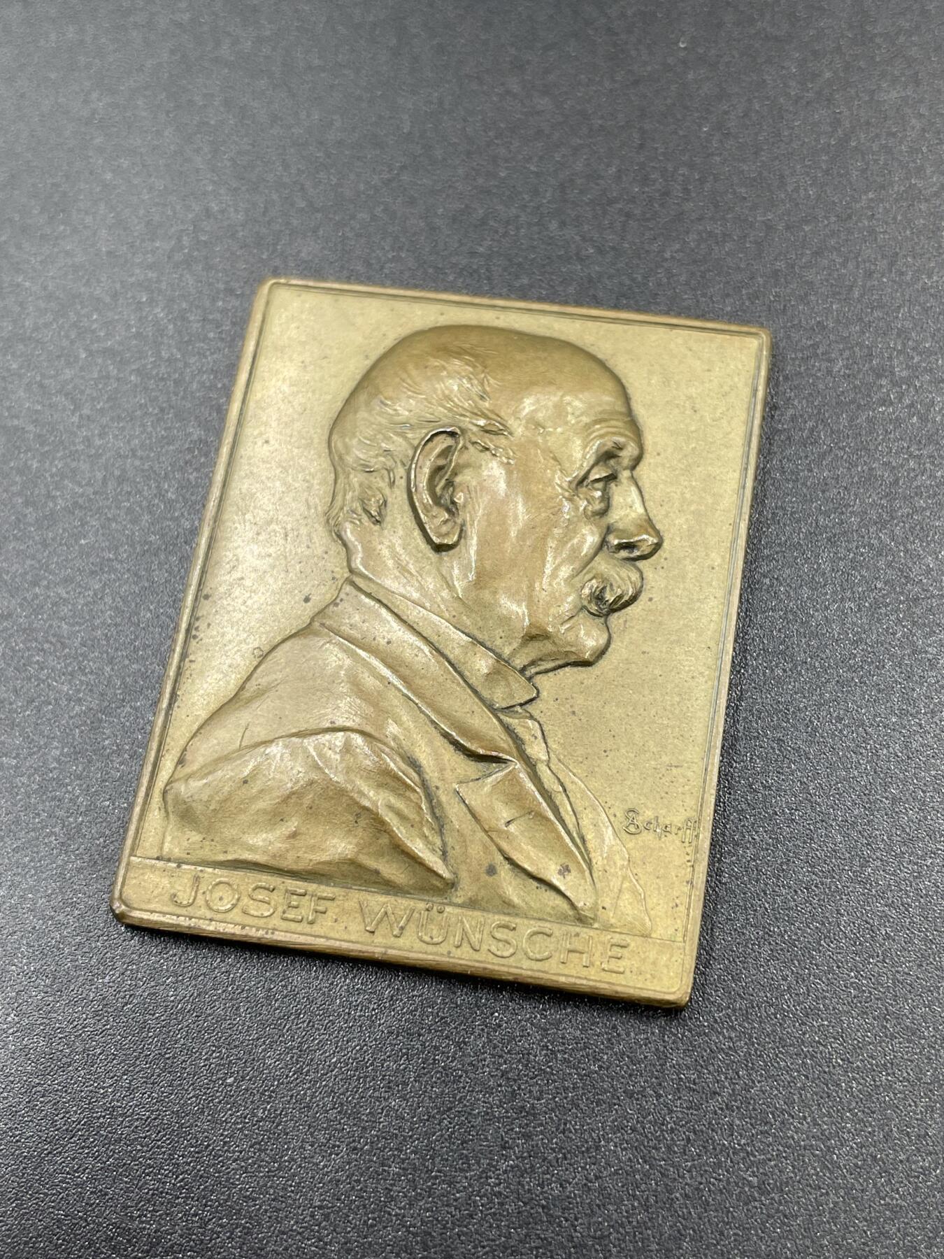 「木头集藏」“冬至雅藏”——章牌精品专场！