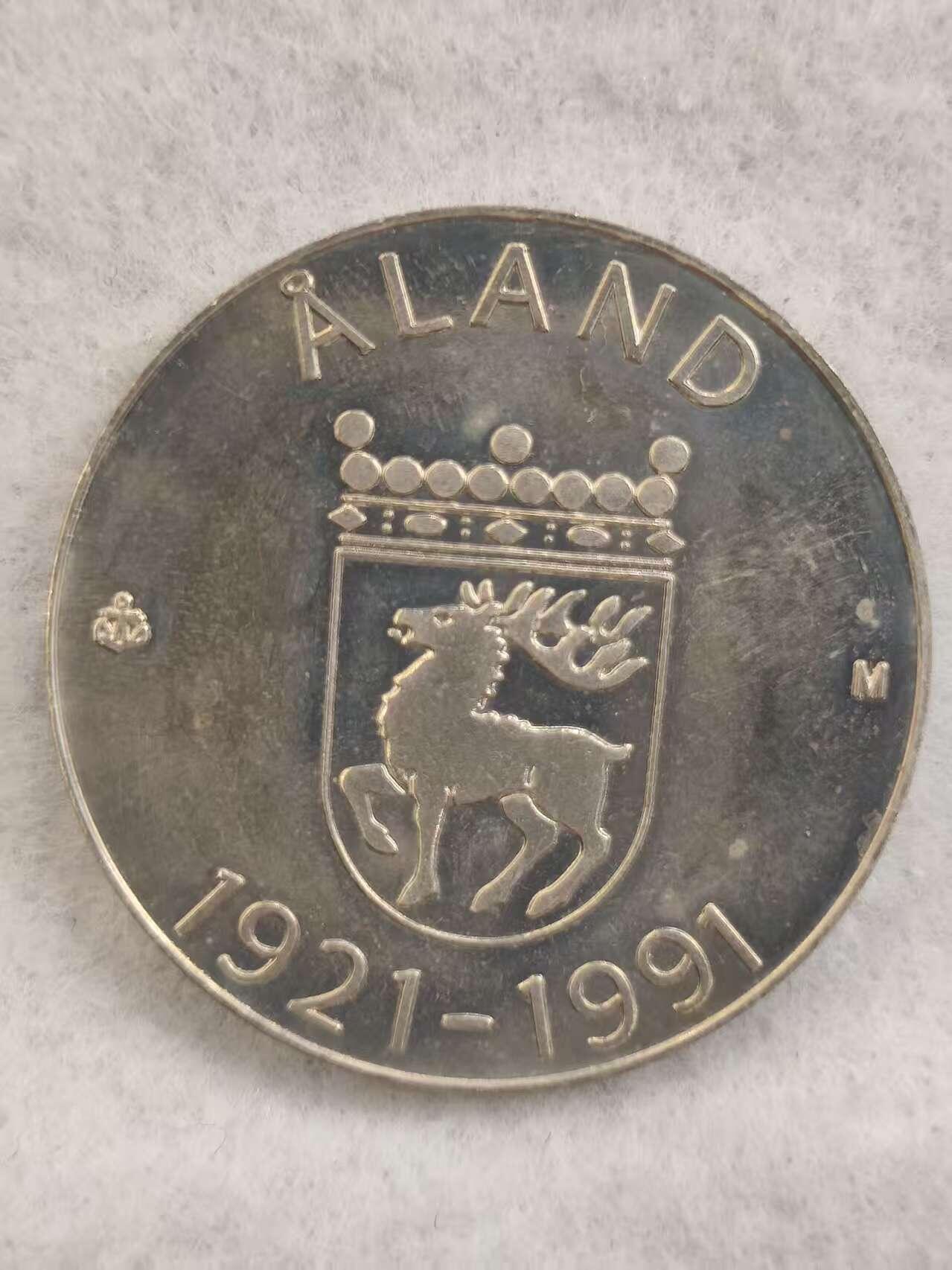 G&W世界散币，银币处理专场（第39场） 芬兰1991年100马克  银币