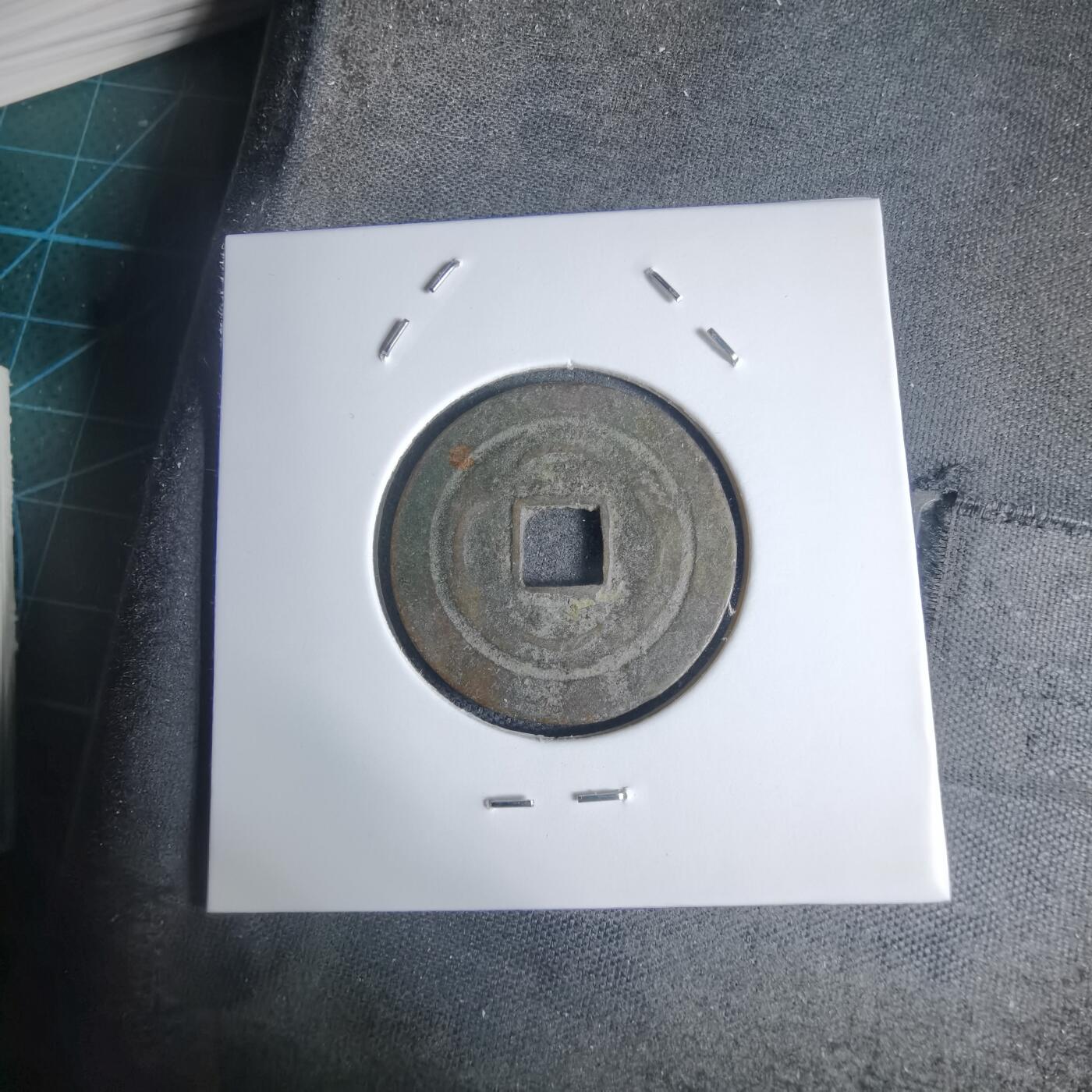 沼泽如烟--第939场 光中通宝背四月