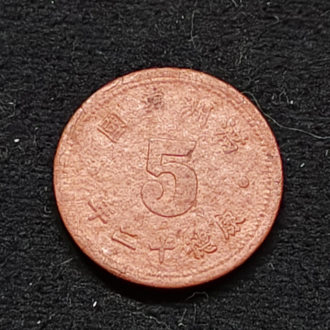 【全场包邮】纯粹捡漏拍486场（免费代拍第23场）