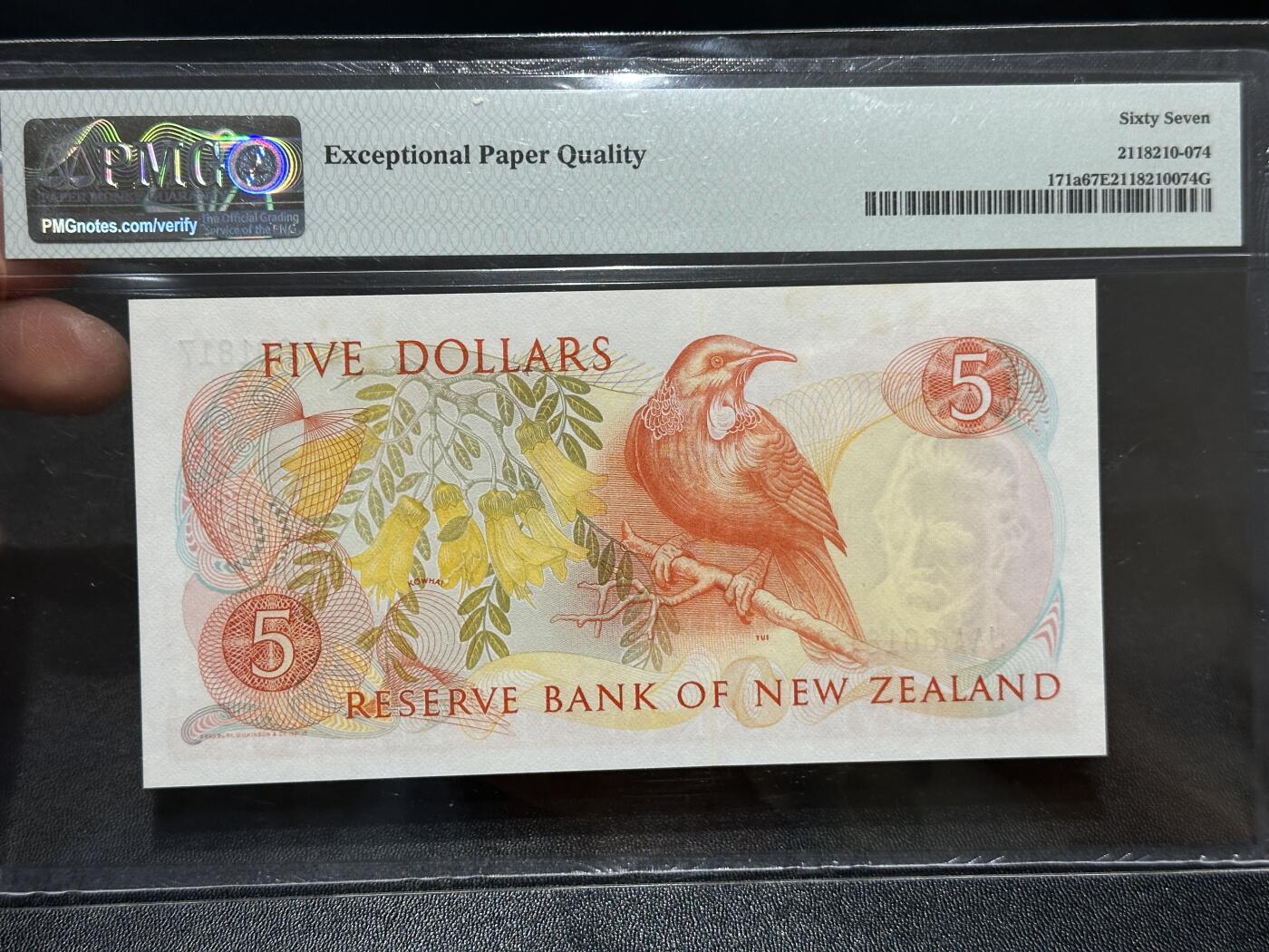 《外钞收藏家》第五百九十五期（优品场）（本平台长期征集拍品、欢迎藏友们联系合作）