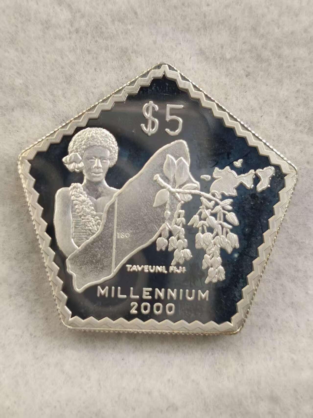 G&W世界散币，银币处理专场（第39场） 斐济1999年5元  银币 千禧年