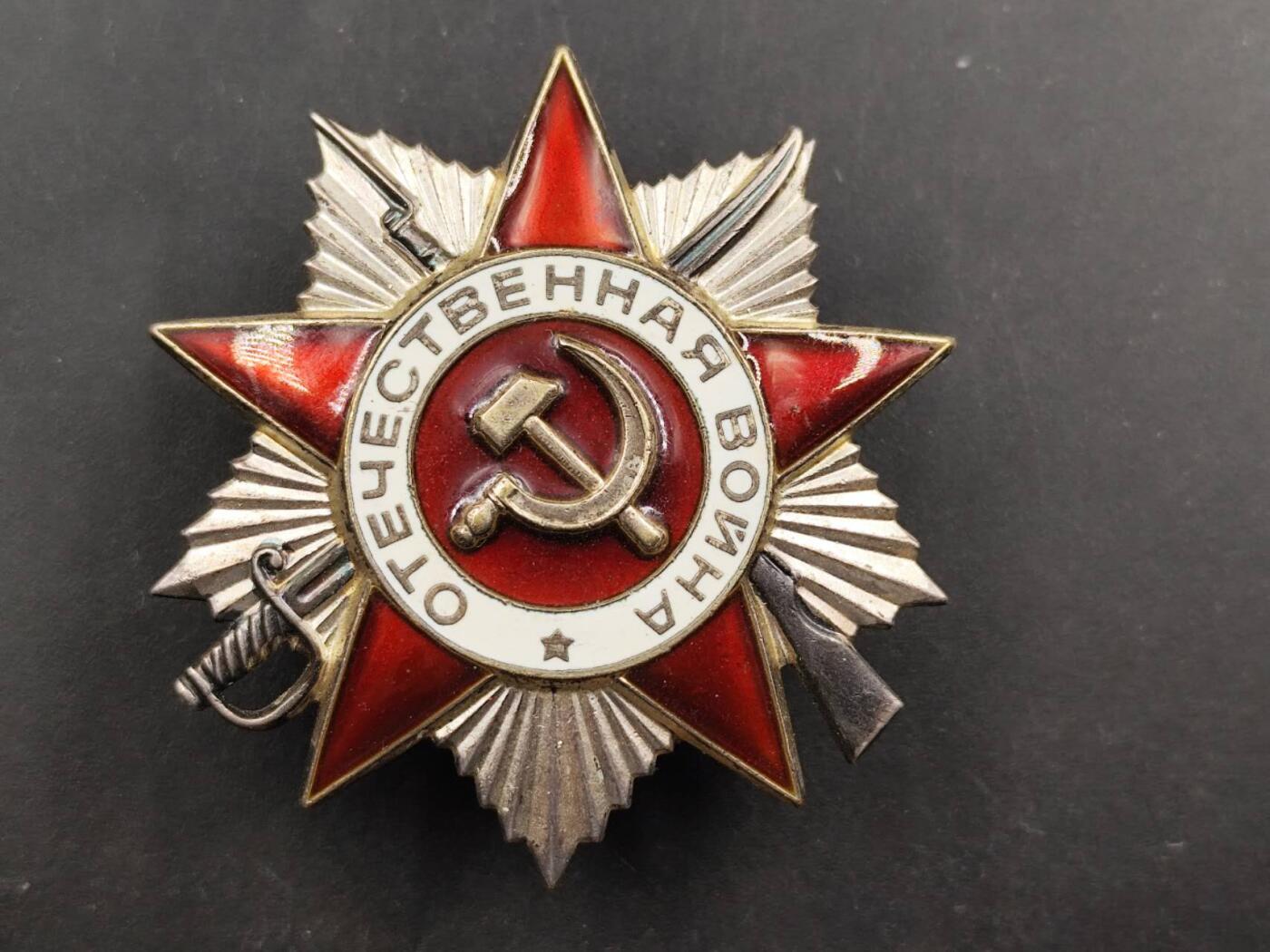 12月16日徽章钱币专场（明天白天继续更想）