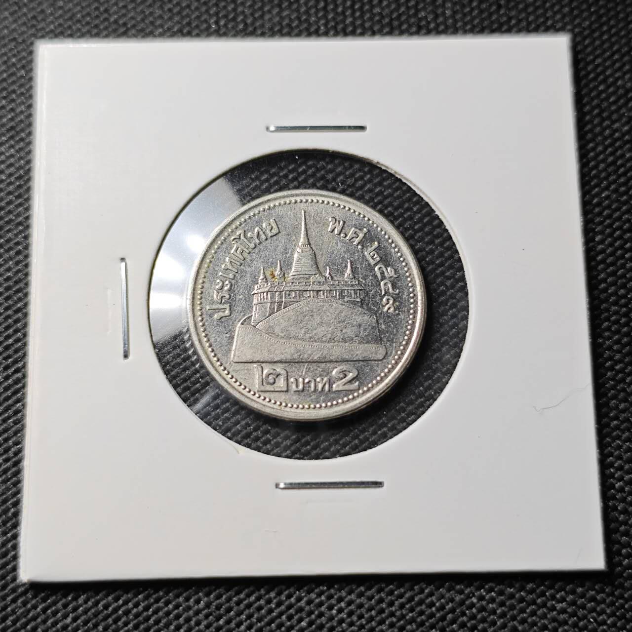 KK钱币收藏小铺 第382期  2月预留时间 周末发货