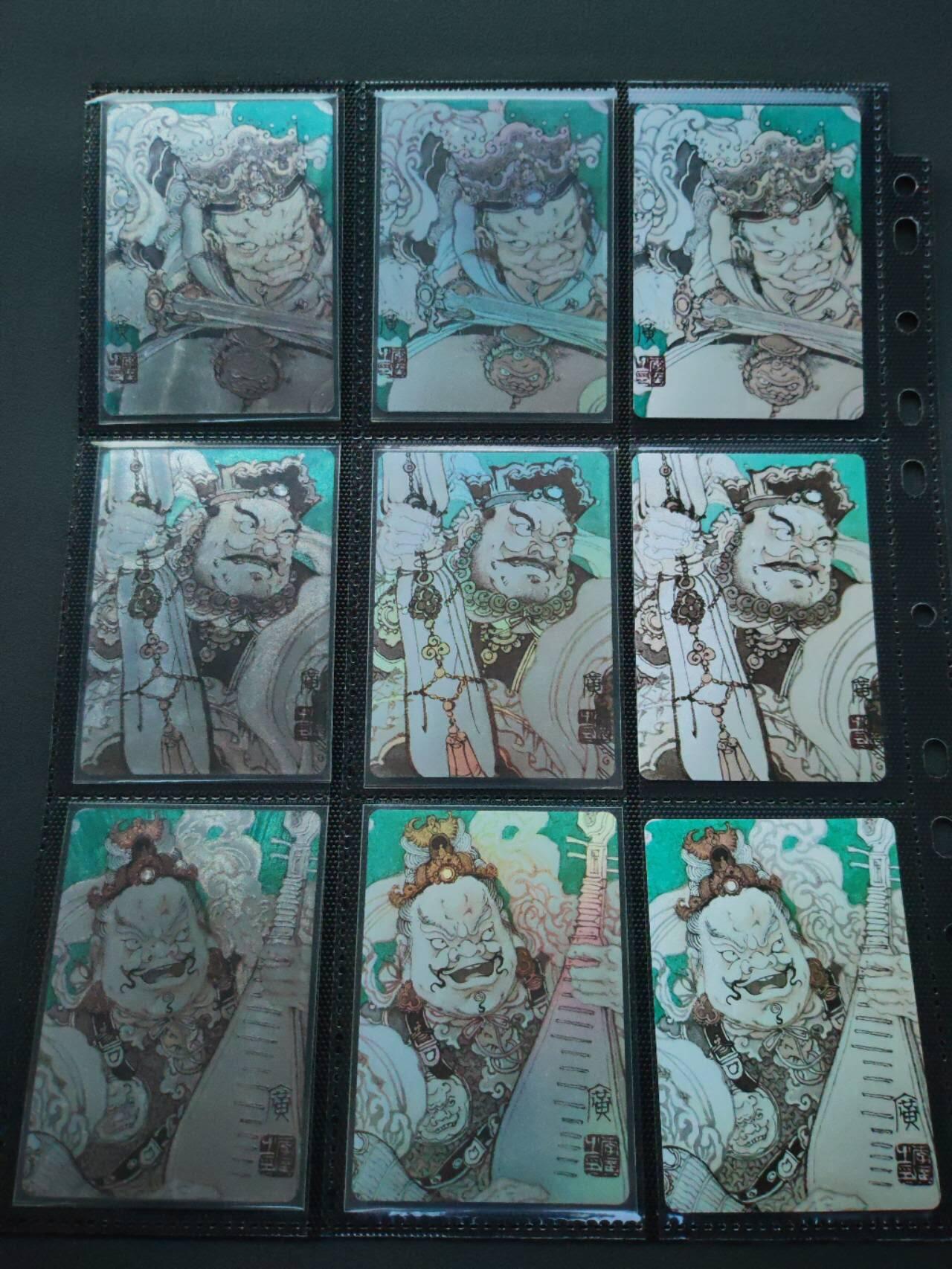 阳大大卡牌拍卖第87期（持续收拍品，周六晚上九点截拍，进群福利早知道）