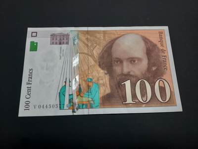 博彦收藏    12月22日 8点 钱币专场 全场包邮 - 1998 法国 100法郎 85品