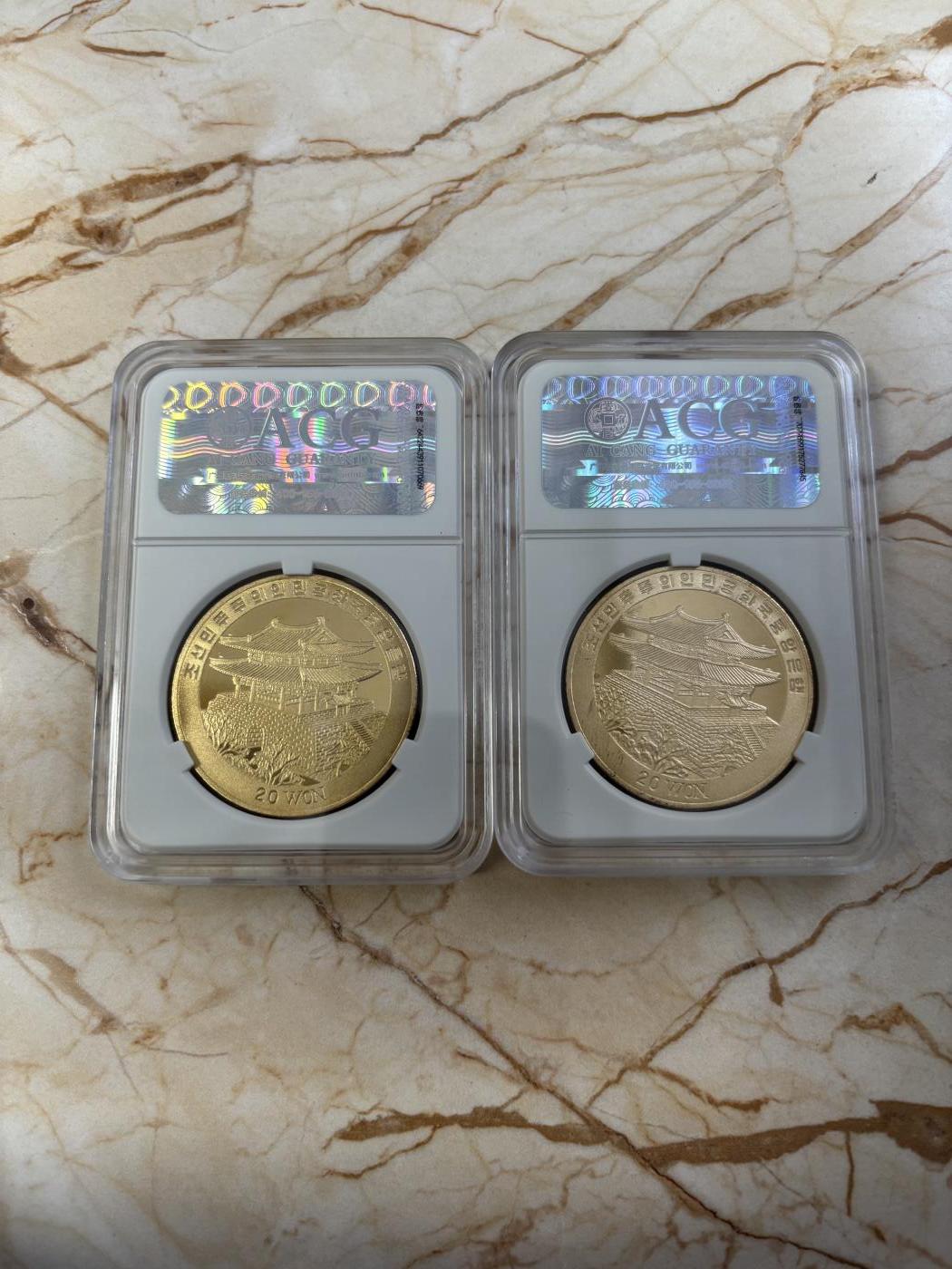 第185期拍卖 朝鲜2000-2001-2003-2004年古代帆船铜币评级币11枚套