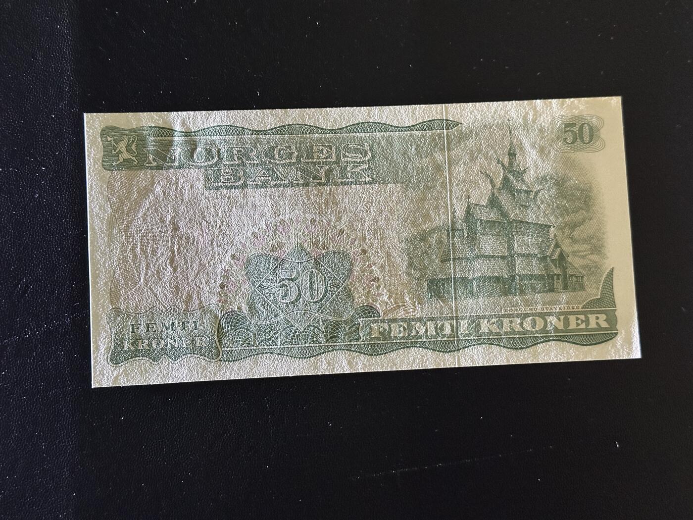 《外钞收藏家》第五百九十五期（优品场）（本平台长期征集拍品、欢迎藏友们联系合作） 1981年挪威50克朗 全新UNC 尾88靓号