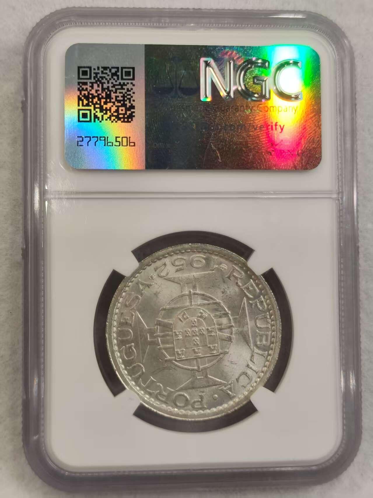 G&W世界散币，银币处理专场（第39场） NGC-MS63 葡属澳门1952年5皮阿斯特  银币