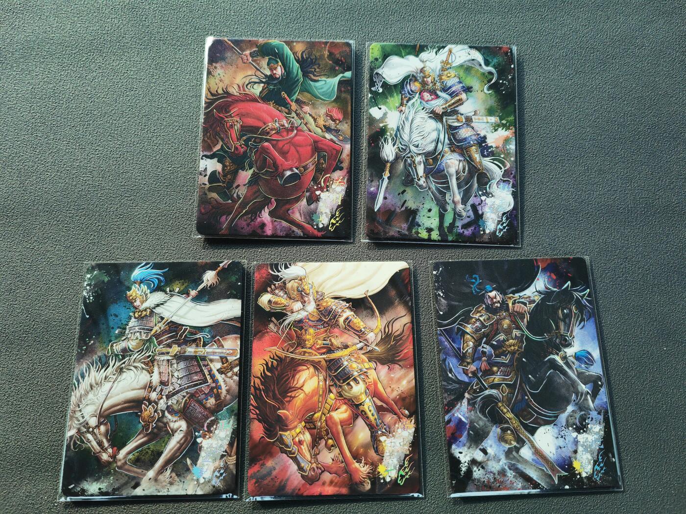 阳大大卡牌拍卖第87期（持续收拍品，周六晚上九点截拍，进群福利早知道）