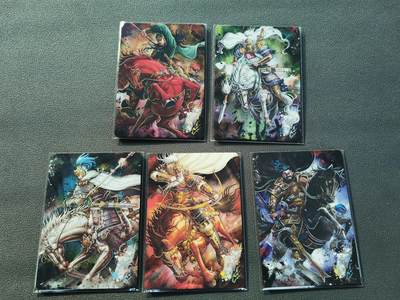 阳大大卡牌拍卖第87期（持续收拍品，周六晚上九点截拍，进群福利早知道） - 【五虎】趣卡社 水浒 五虎一套5张