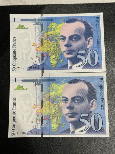 《外钞收藏家》第五百九十五期（优品场）（本平台长期征集拍品、欢迎藏友们联系合作） - 1994和97年法国末版50法郎 2张一起 全新UNC