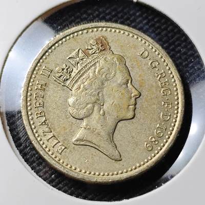 KK钱币收藏小铺 第382期  2月预留时间 周末发货 - 1989英国1镑 