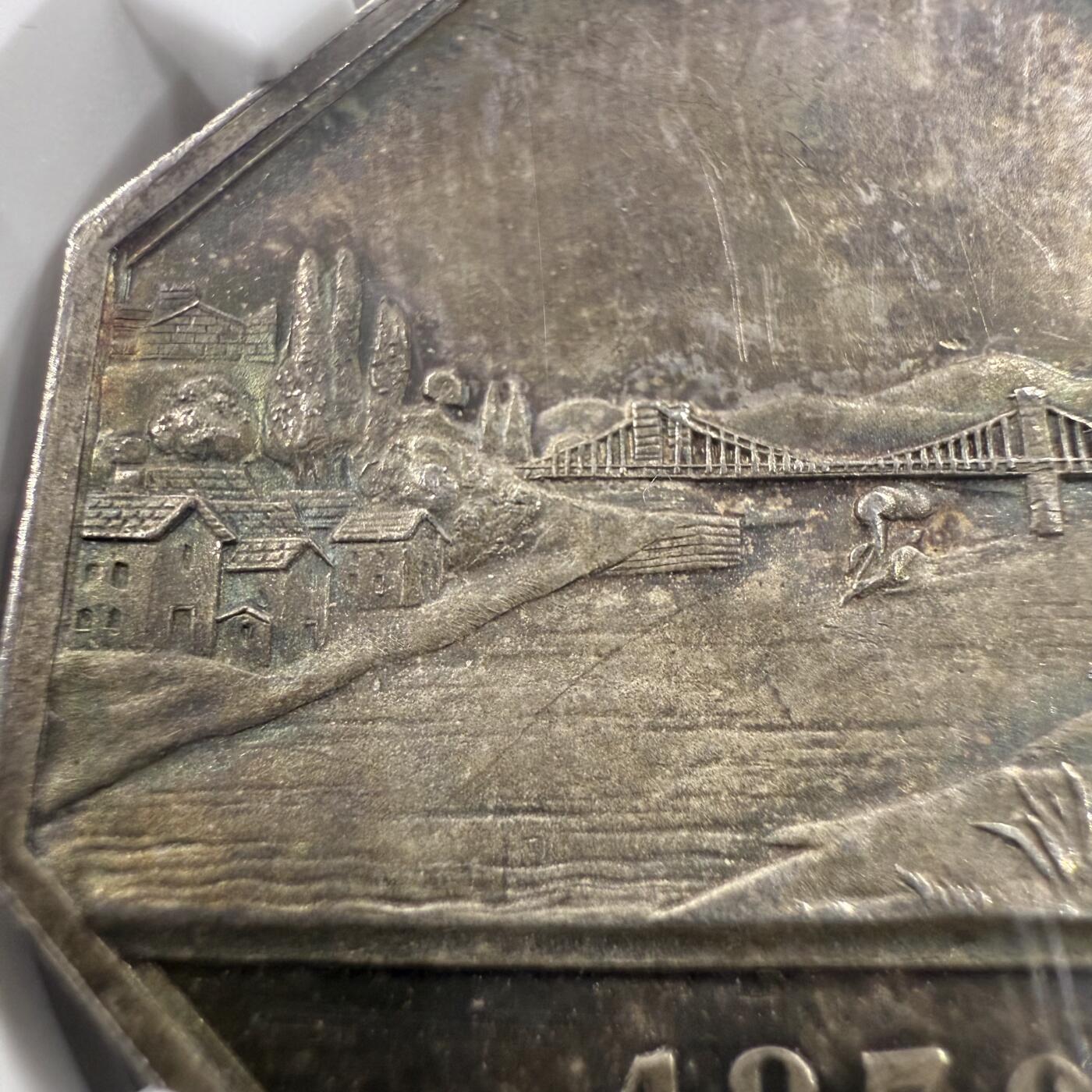 「木头集藏」“冬至雅藏”——章牌精品专场！ A.Borrel～1836年法国安省博勒加尔悬索桥八角银章，MS 62 ，直径：31 mm，少见八角，彩色氧化，品相很不错！