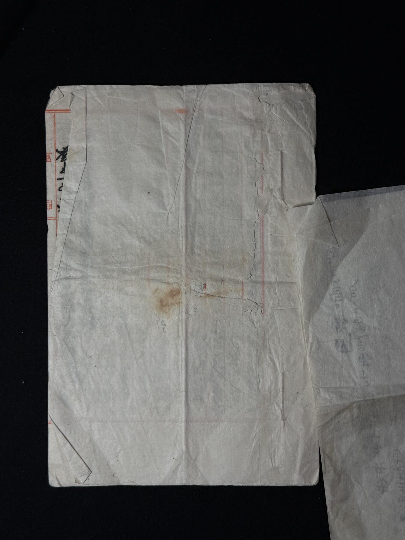 欢庆元旦！戎马世界章牌大赏第109期元旦大拍