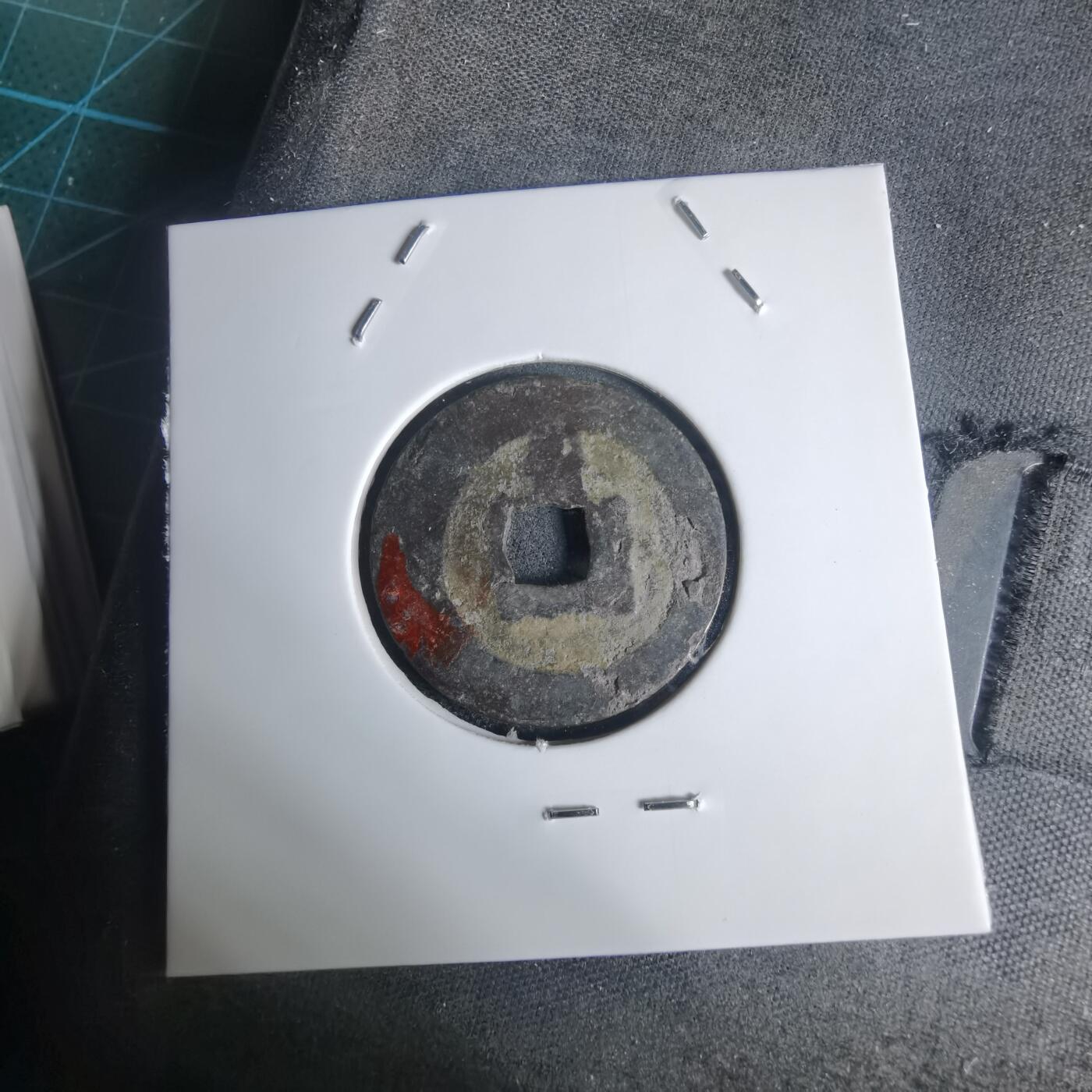 沼泽如烟--第939场 景兴通宝背？