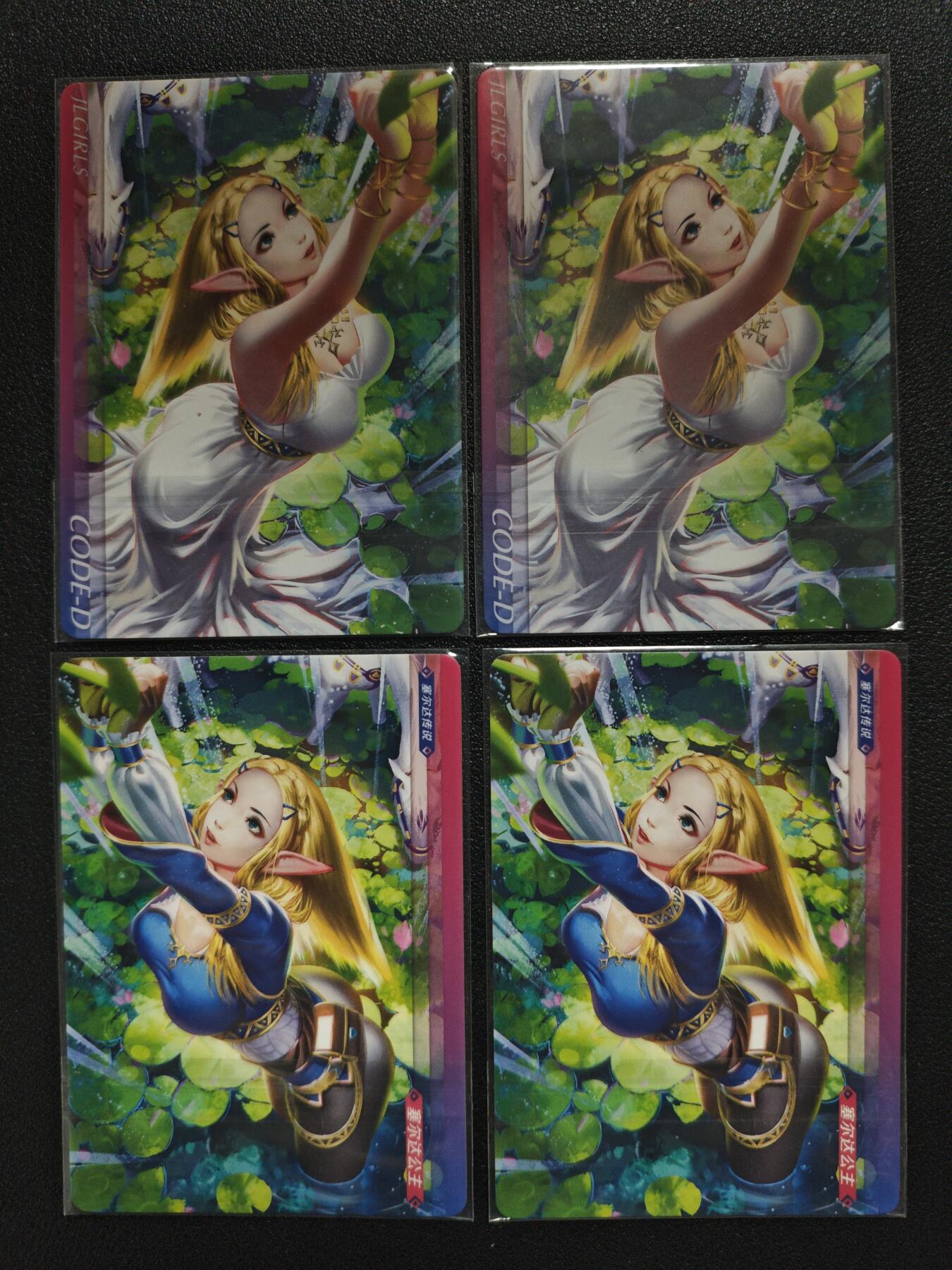 天玑星卡拍第151期《12.18周四截拍》持续收拍收评中 满赠卡需备注