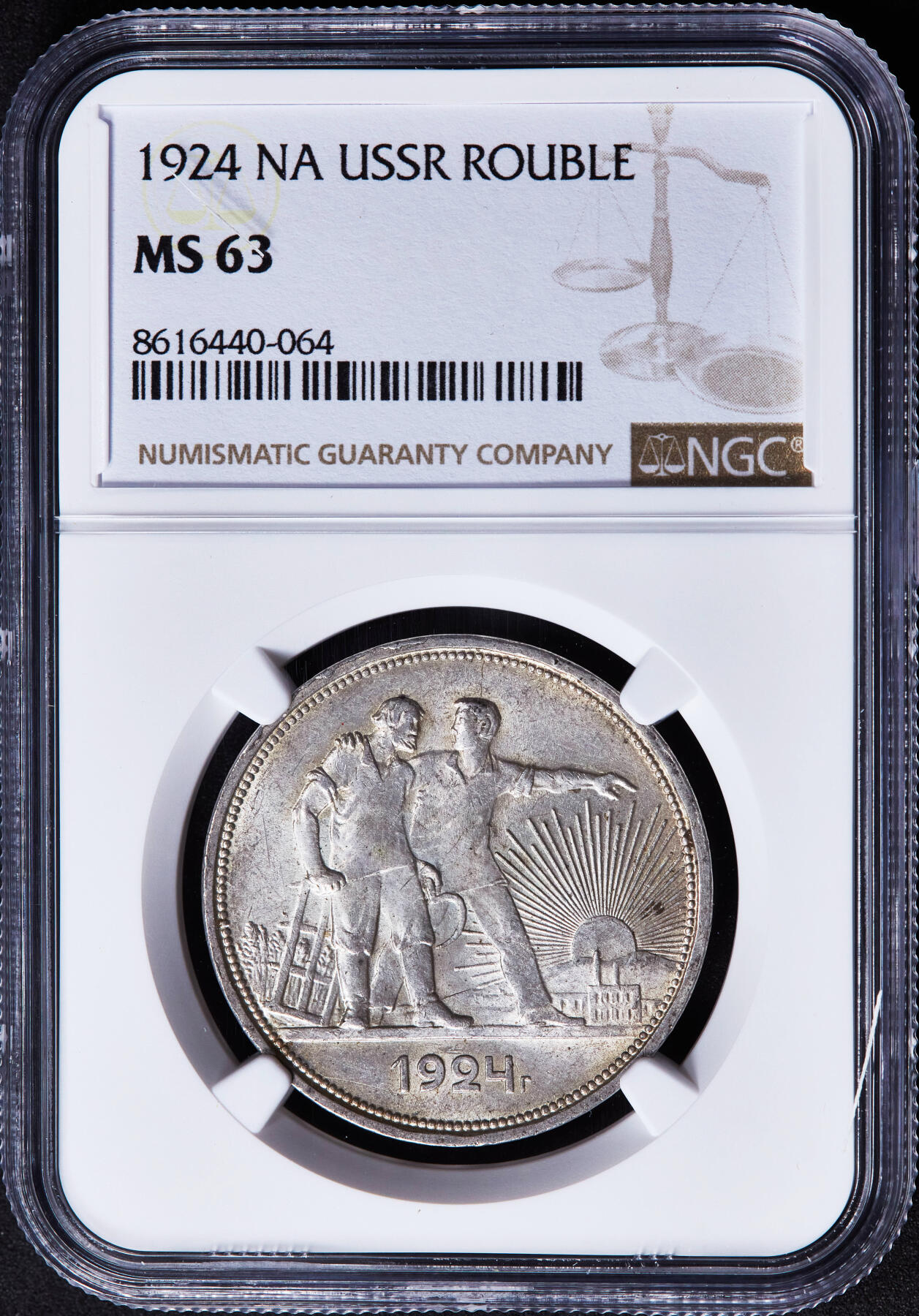 【俄甄集藏】2026年(046)01-07 星期三 晚 19:30 全场包邮 苏联1924年ПЛ标指路1卢布银币，NGC MS63，黄油彩转光品相，经典品种